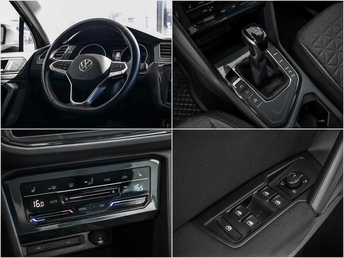 Купить Volkswagen Tiguan с пробегом. Фото: #13