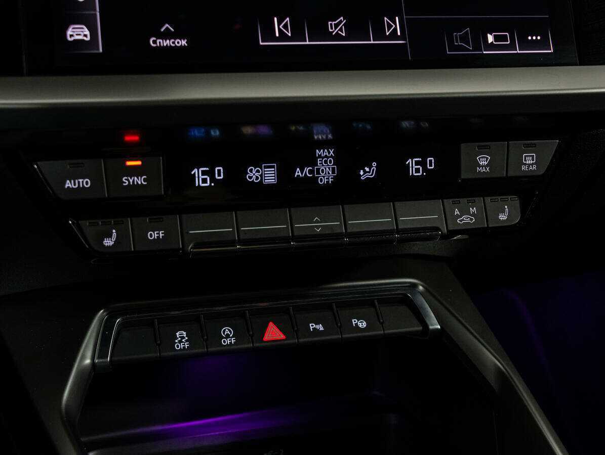 Купить Audi A3 с пробегом. Фото: #20