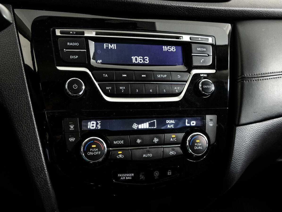 Продажа Б/У Ниссан Кашкай. Фото: #14