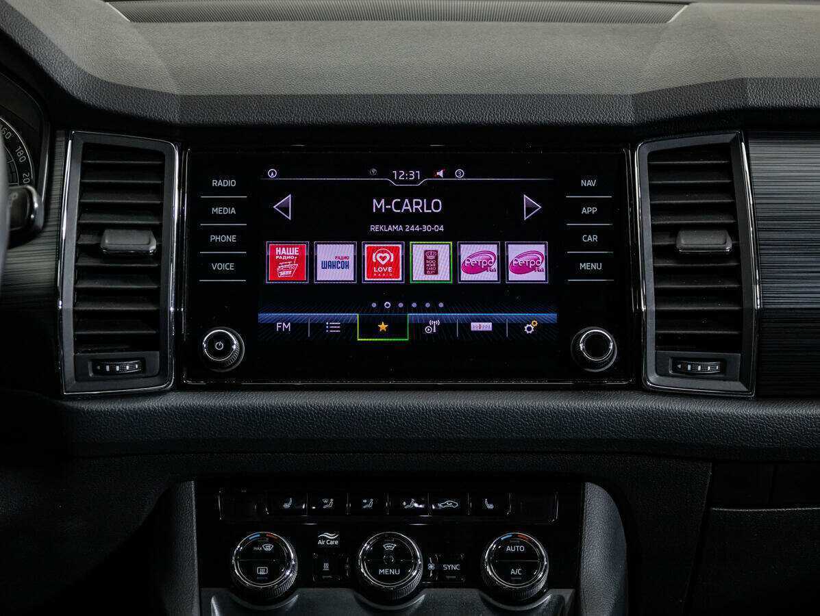 Купить Skoda Kodiaq с пробегом. Фото: #11