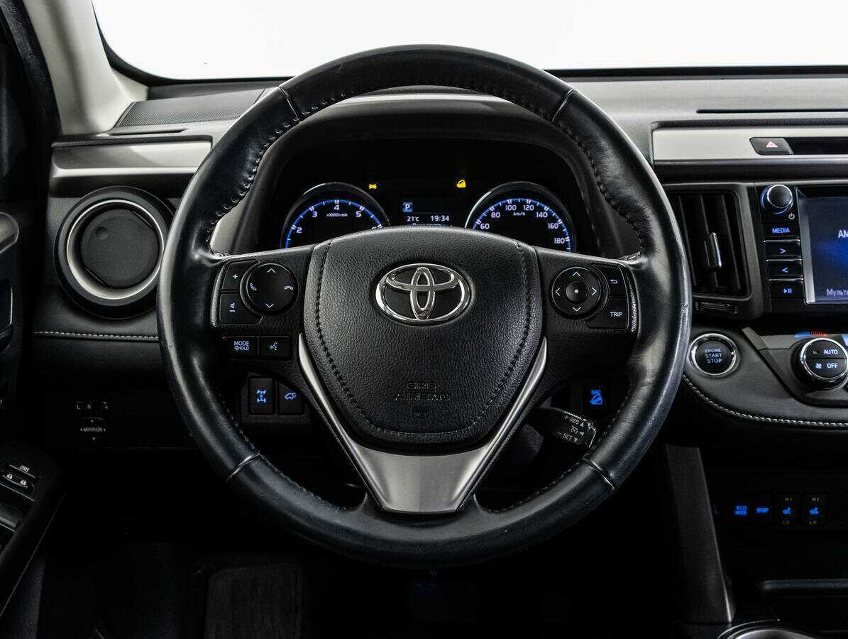 Купить Toyota RAV4 с пробегом. Фото: #13