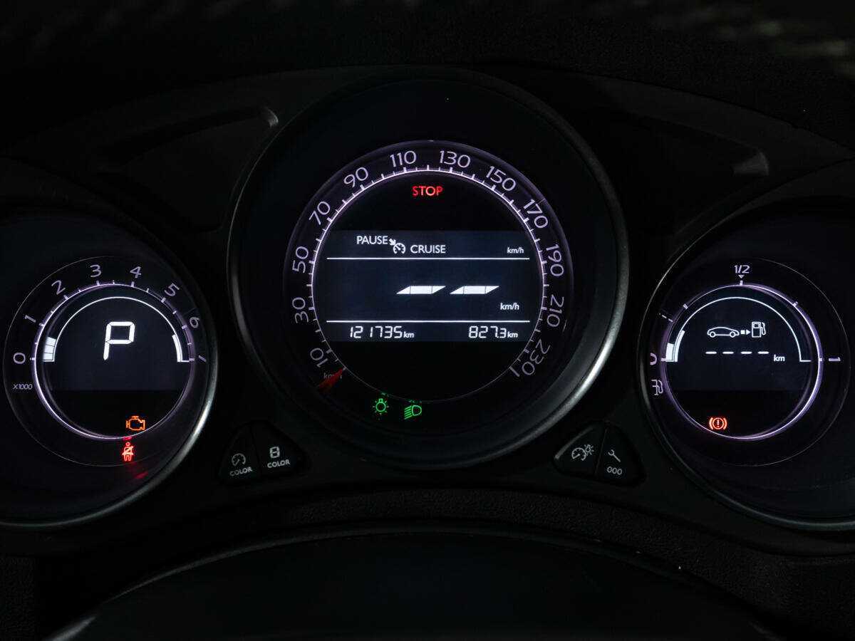 Купить Citroen C4 с пробегом. Фото: #11