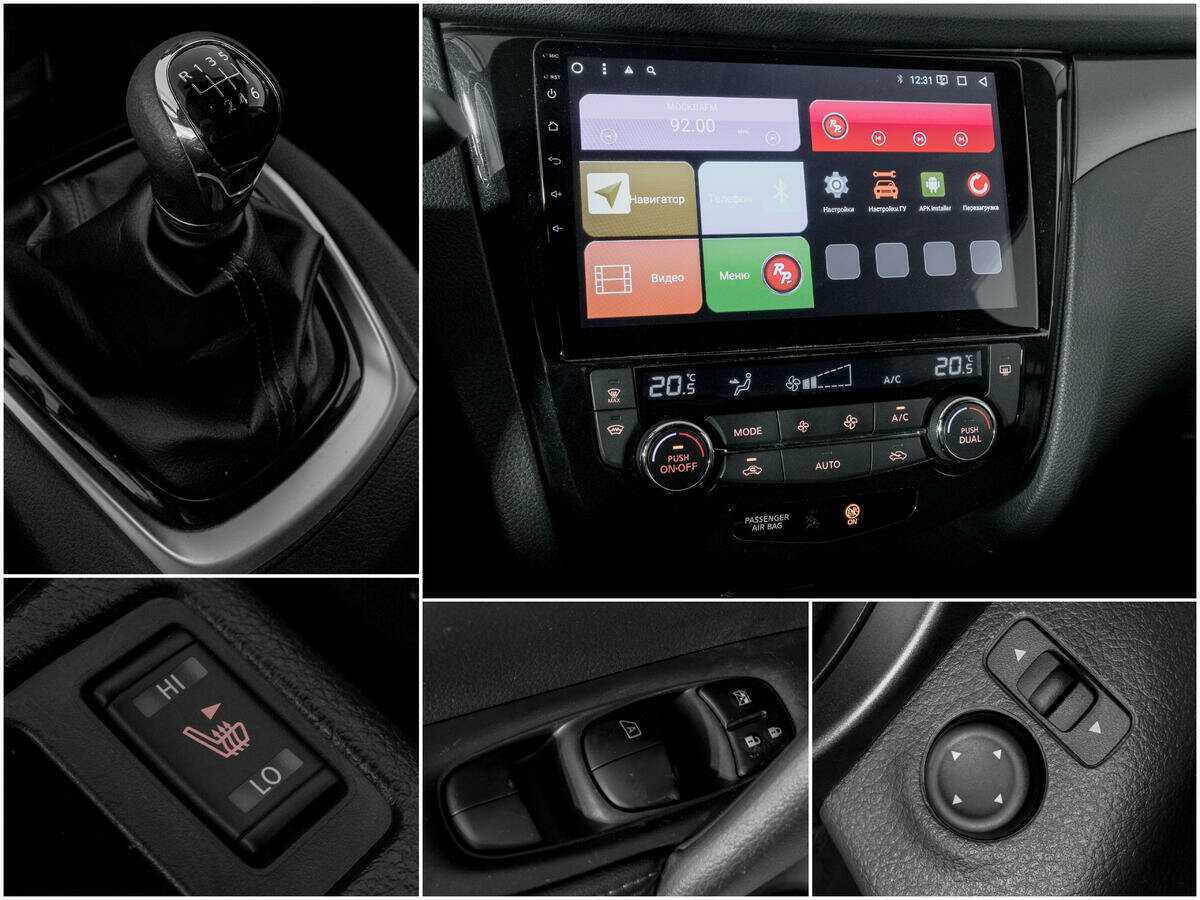 Купить Nissan X-Trail с пробегом. Фото: #12