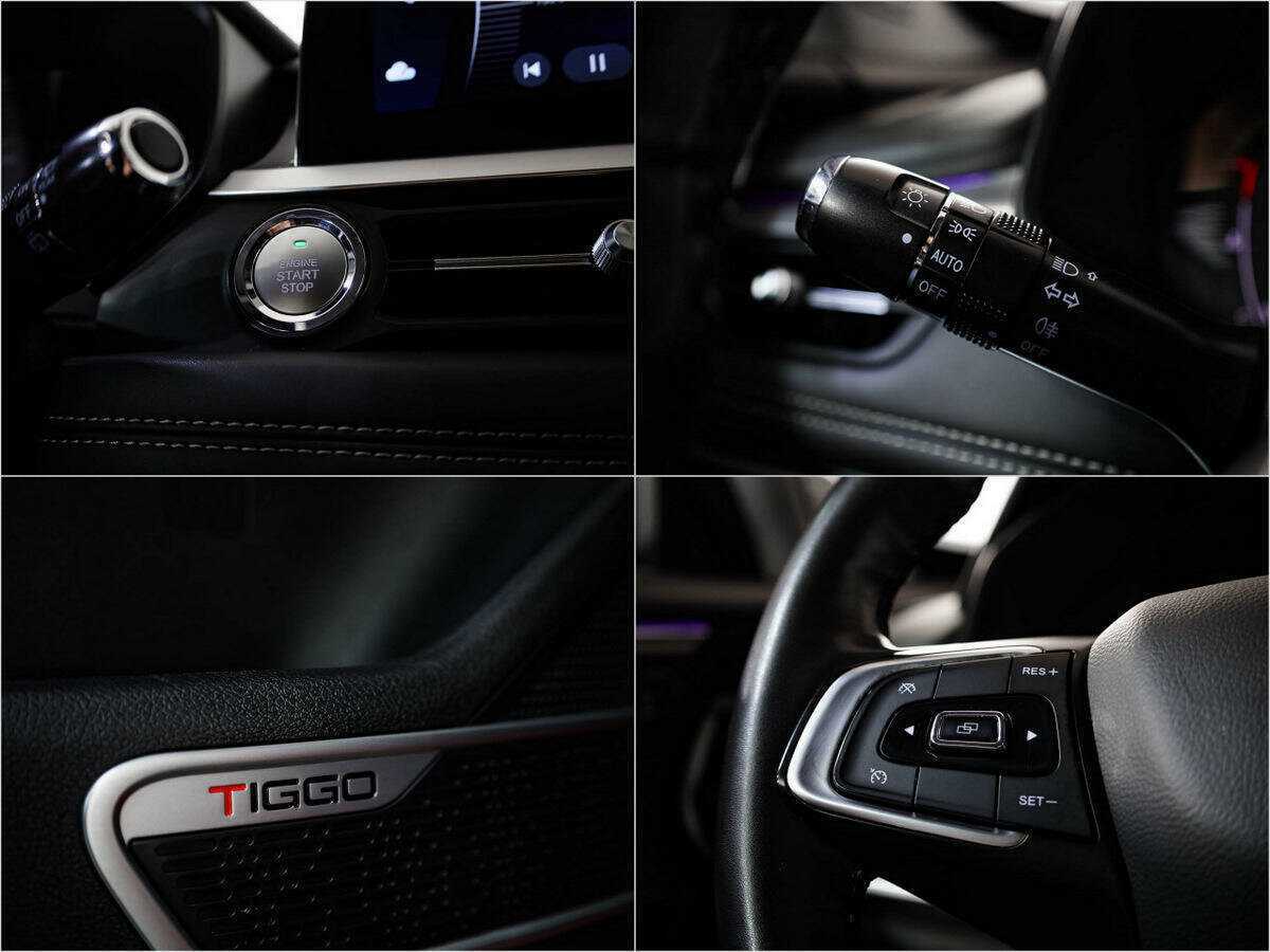 Продажа Б/У Чери Тигго 7 Про. Фото: #20