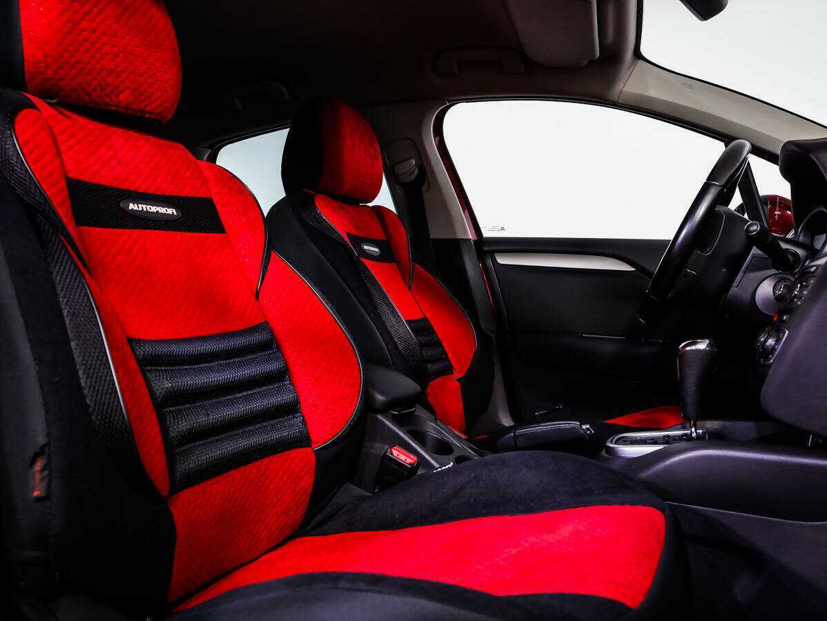 Купить Citroen C4 с пробегом. Фото: #10