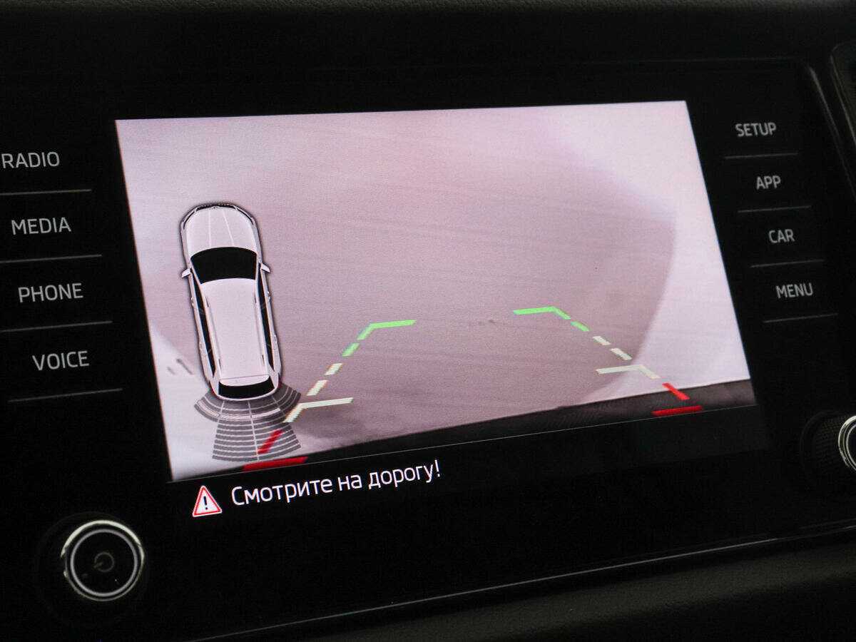 Купить Skoda Kodiaq с пробегом. Фото: #12