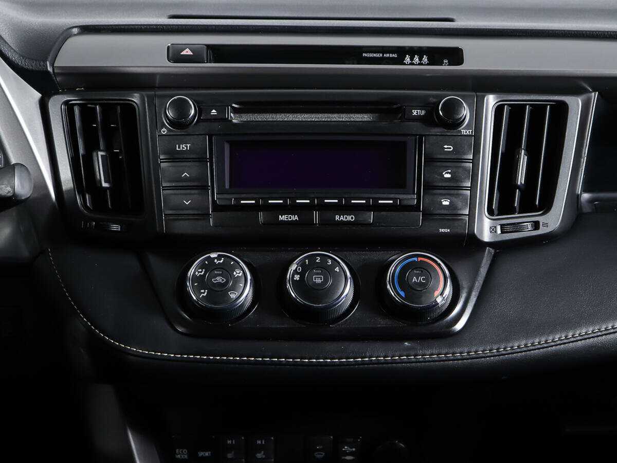 Купить Toyota RAV4 с пробегом. Фото: #11