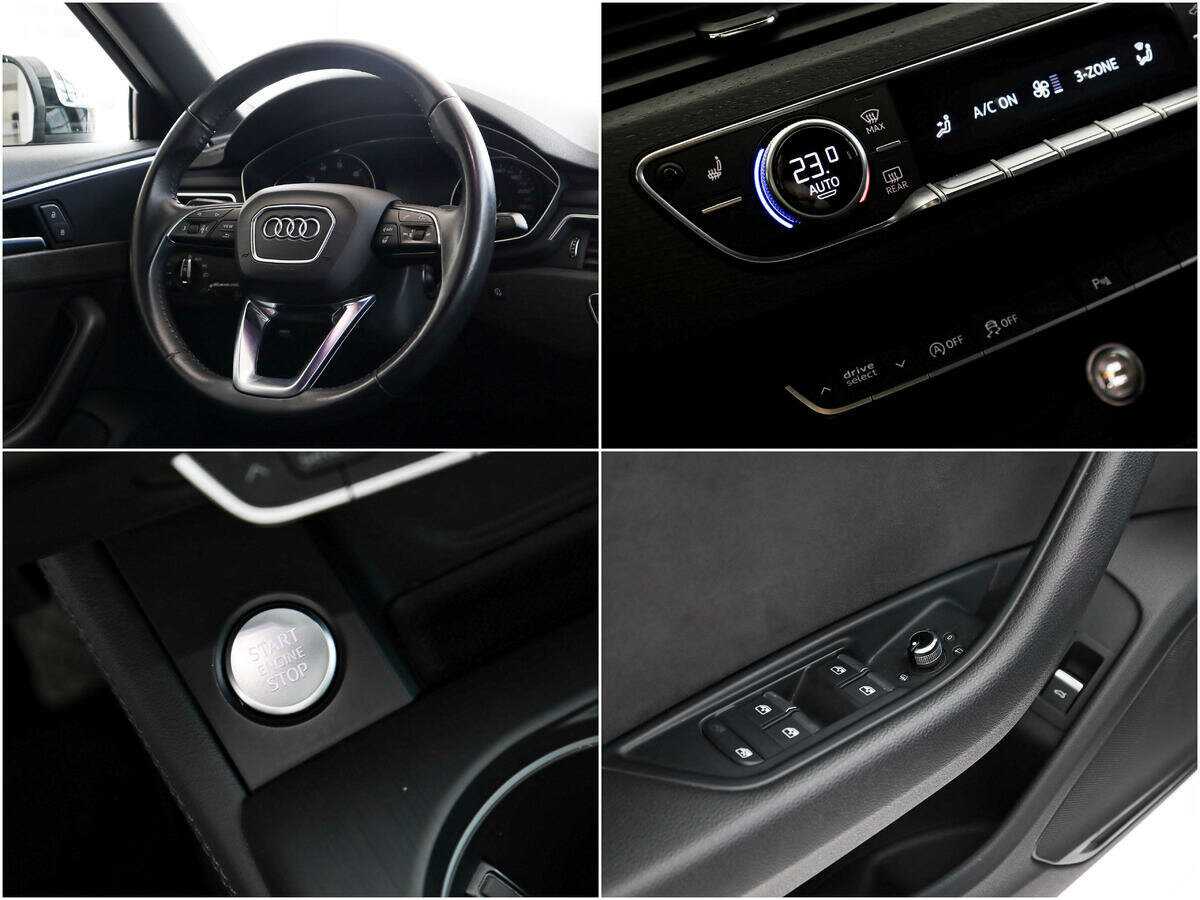 Купить Audi A4 с пробегом. Фото: #16