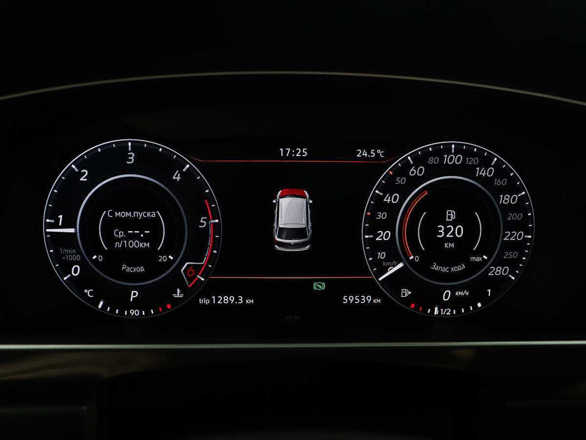 Купить Volkswagen Tiguan с пробегом. Фото: #13