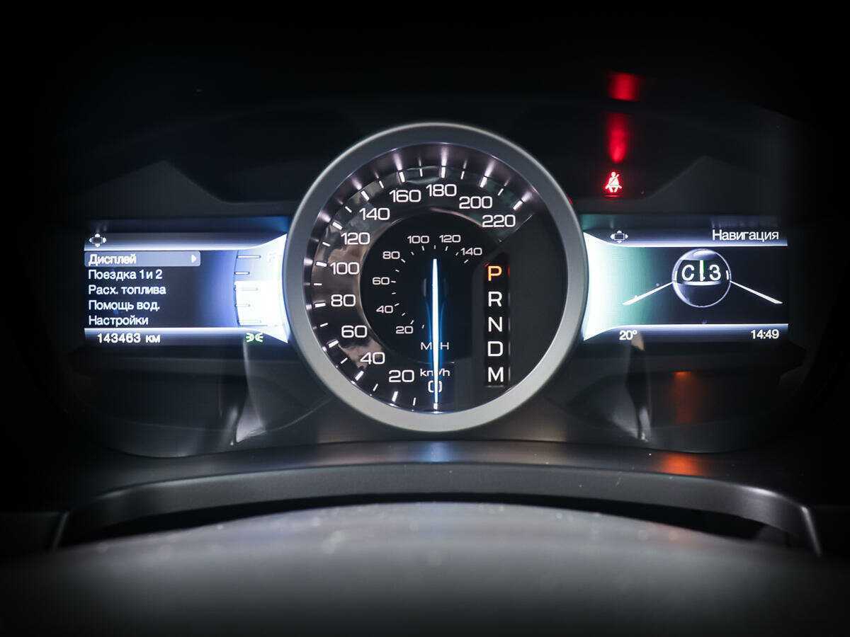 Купить Ford Explorer с пробегом. Фото: #16