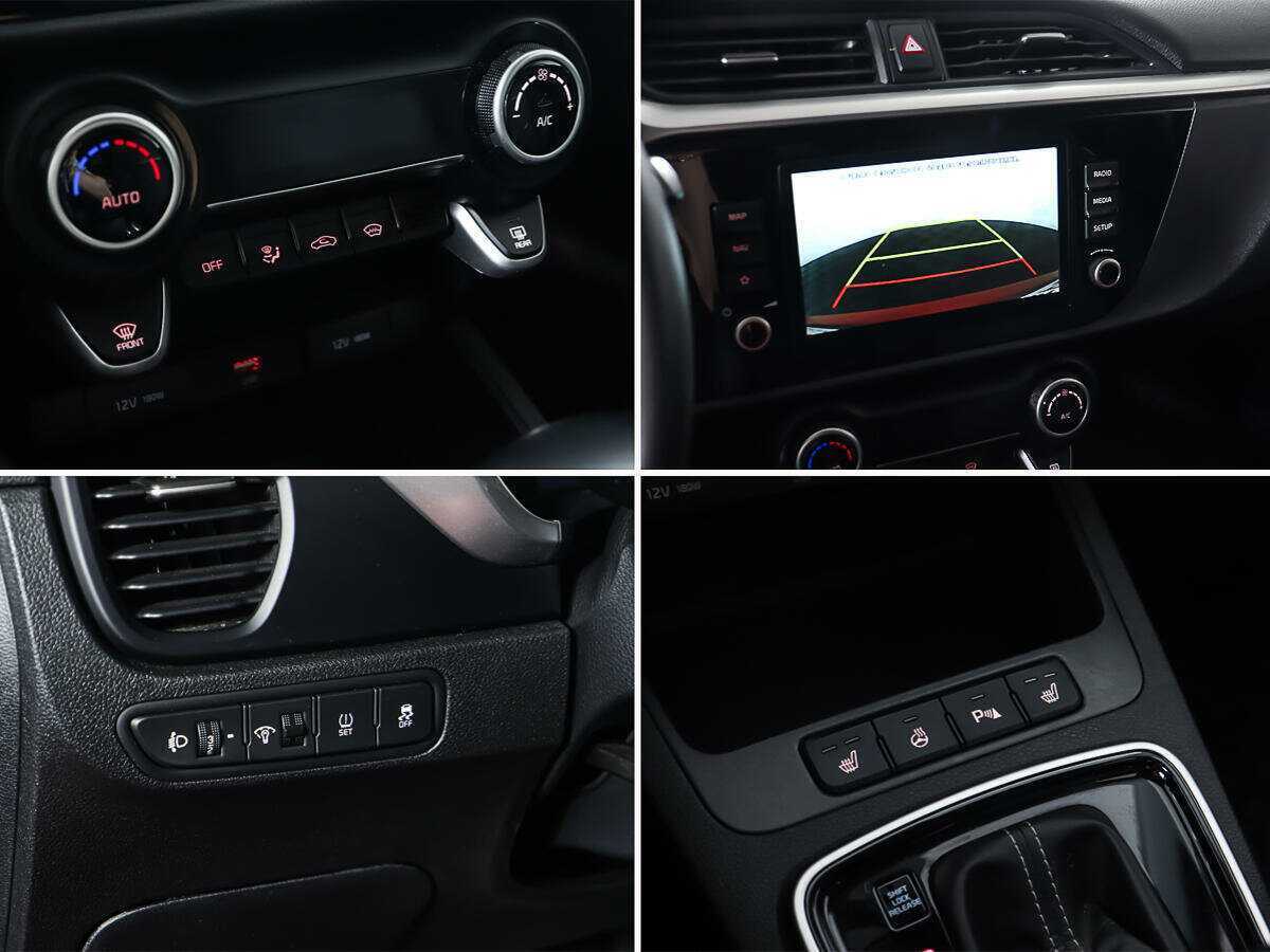 Продажа Б/У Киа Рио. Фото: #16