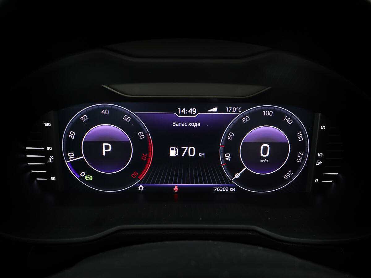 Купить Skoda Octavia с пробегом. Фото: #13