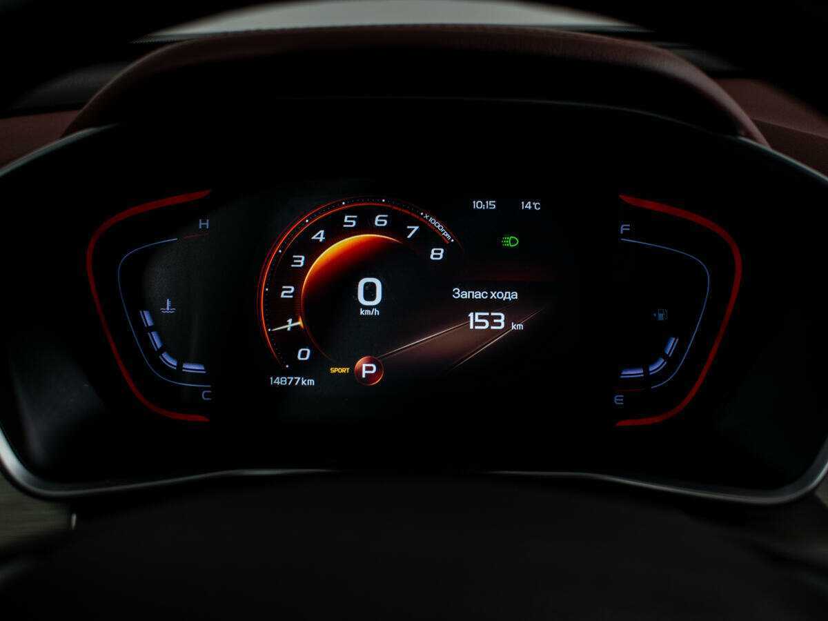 Купить Geely Coolray с пробегом. Фото: #9