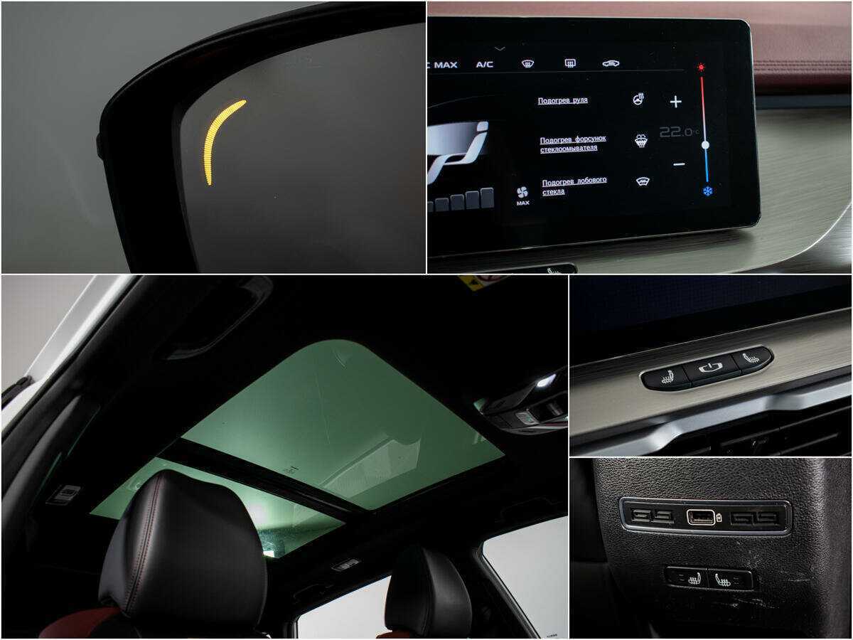 Купить Geely Coolray с пробегом. Фото: #11