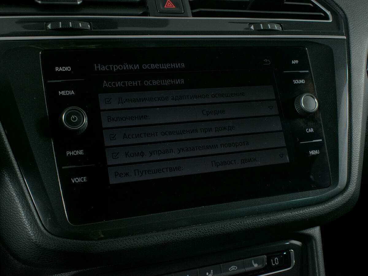 Купить Volkswagen Tiguan с пробегом. Фото: #20