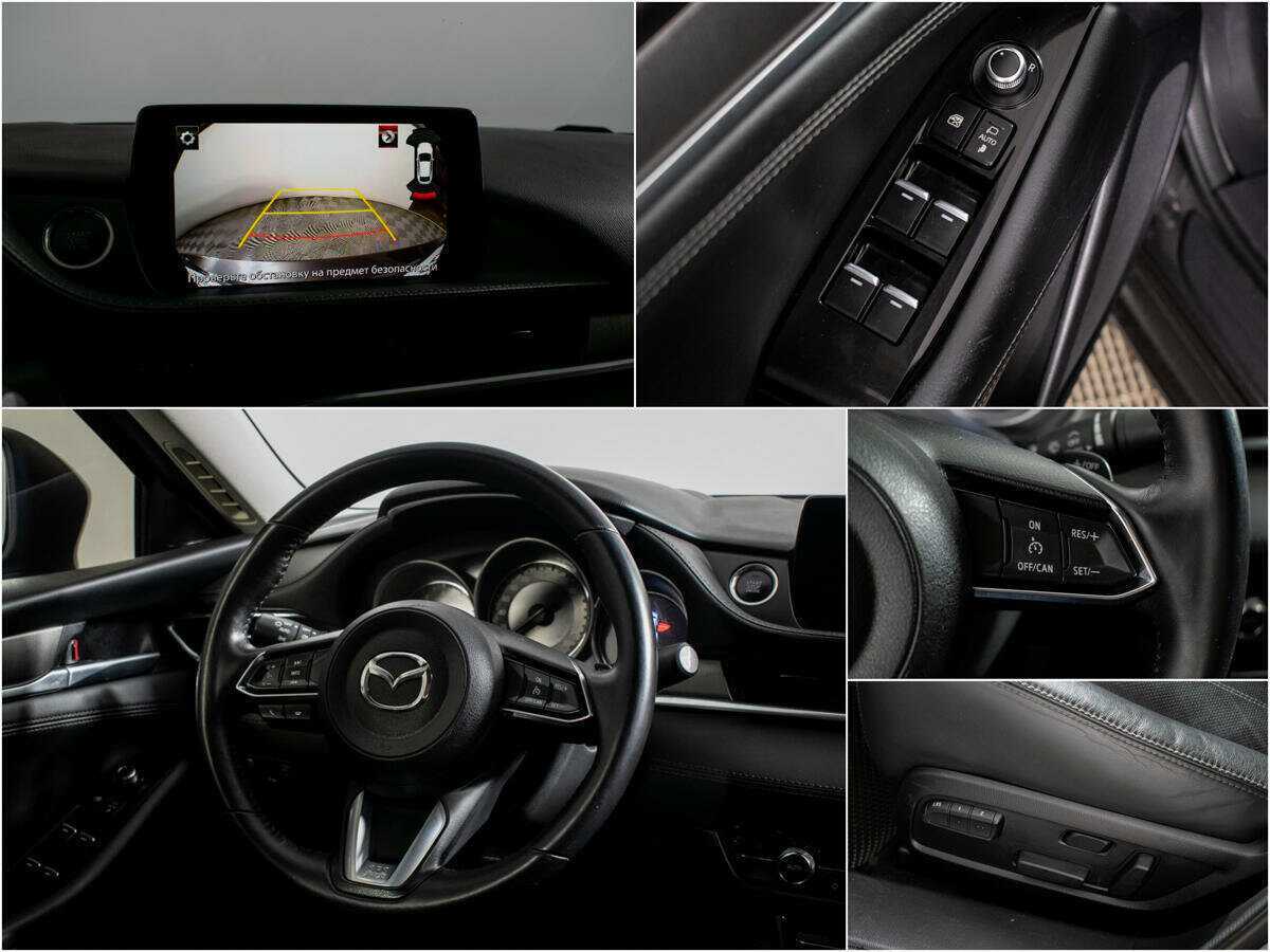 Купить Mazda 6 с пробегом. Фото: #10