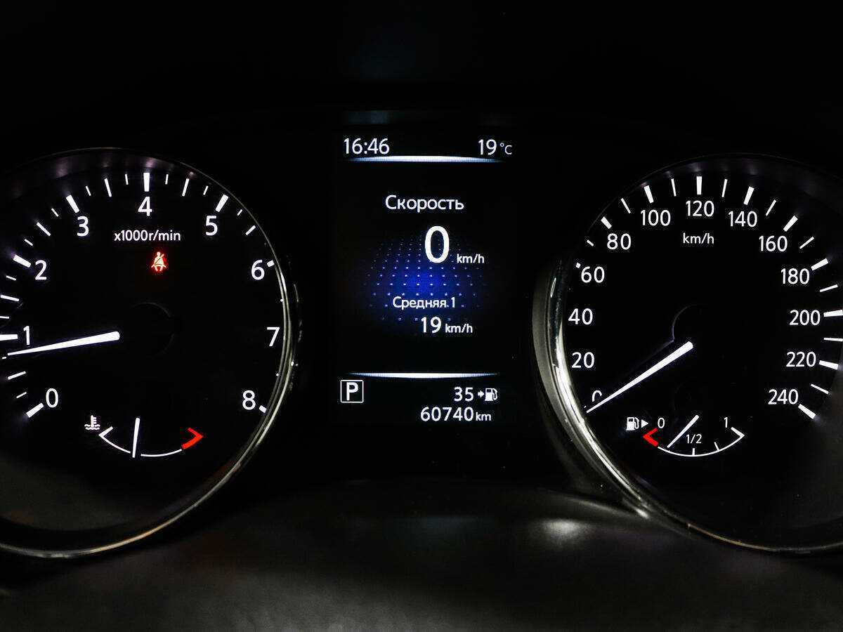 Продажа Б/У Ниссан Кашкай. Фото: #10