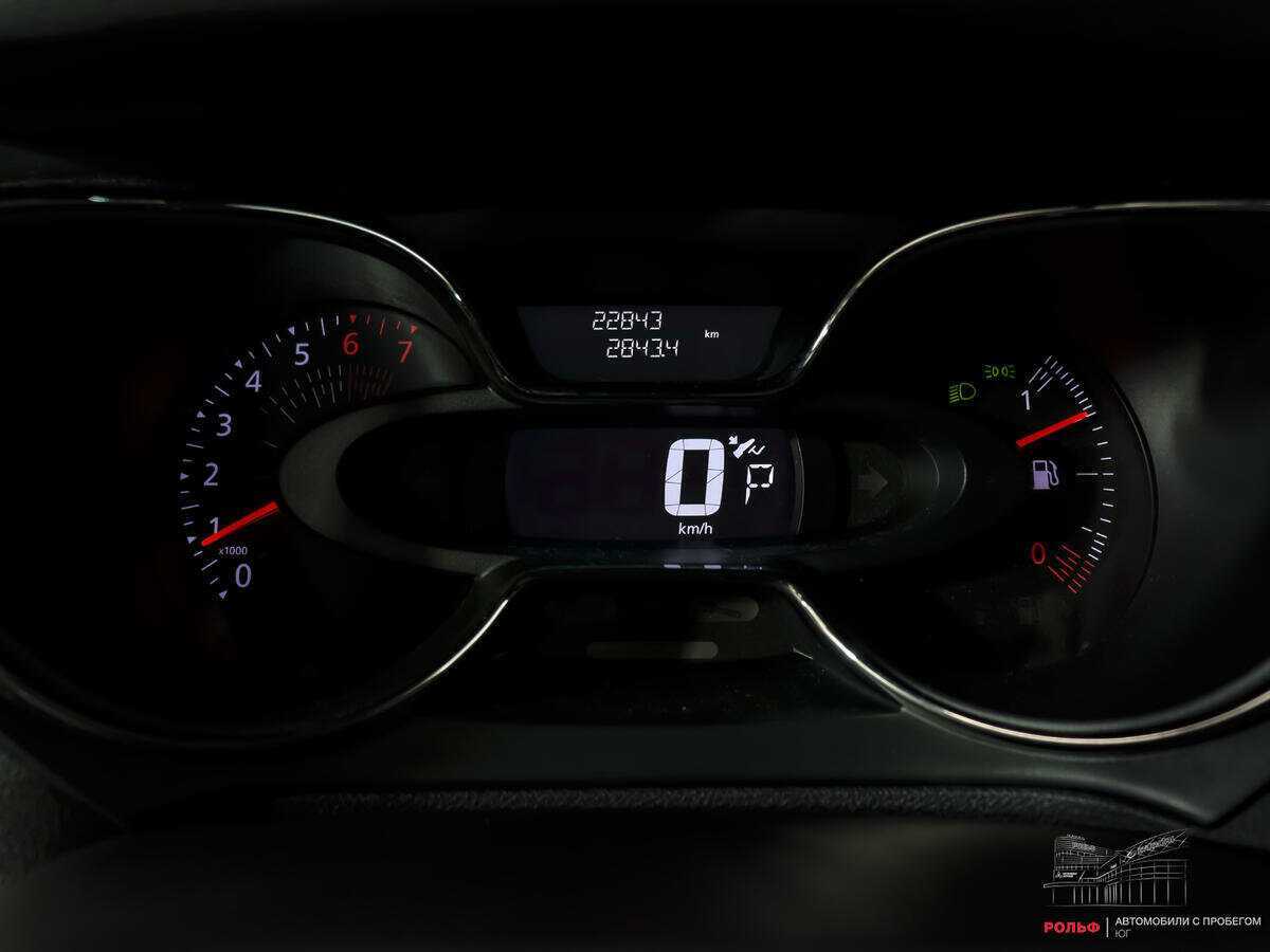 Продажа Б/У Рено Каптюр. Фото: #9