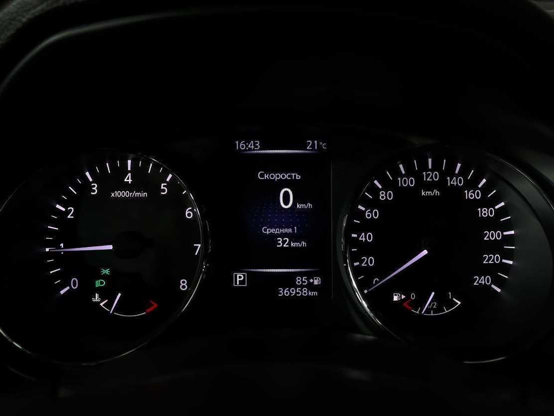 Купить Nissan X-Trail с пробегом. Фото: #9