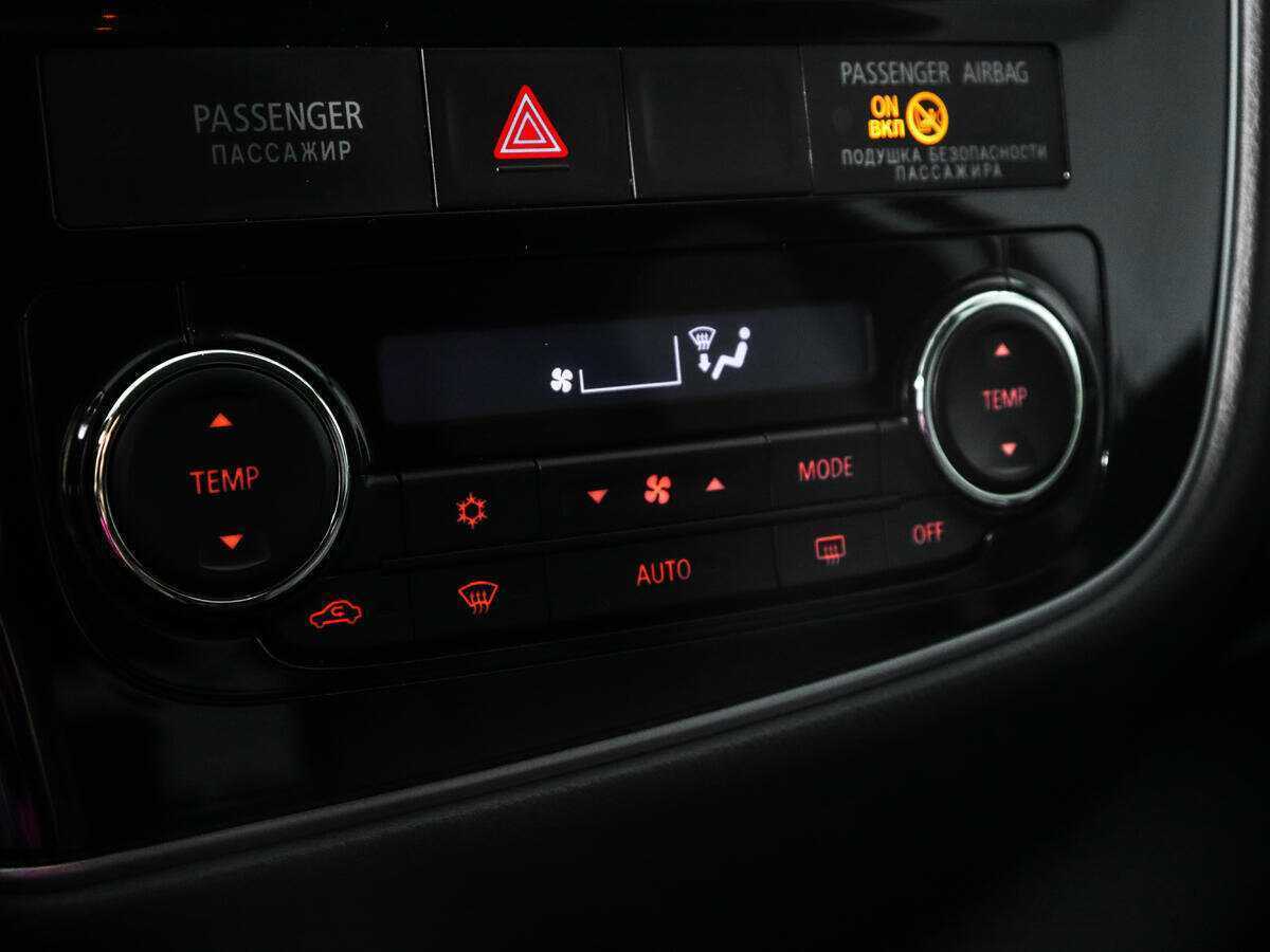 Продажа Б/У Митсубиши Оутлэндер. Фото: #15