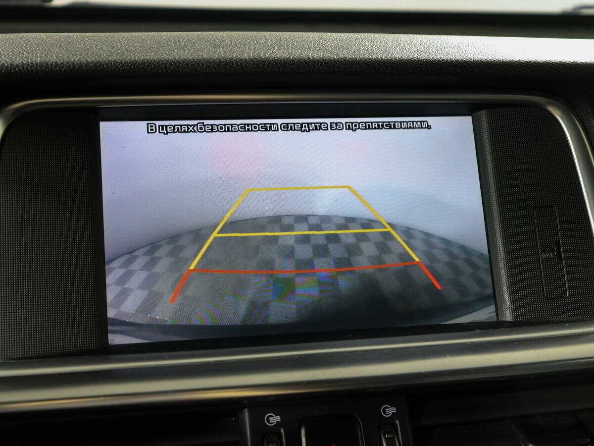 Продажа Б/У Киа Оптима. Фото: #15