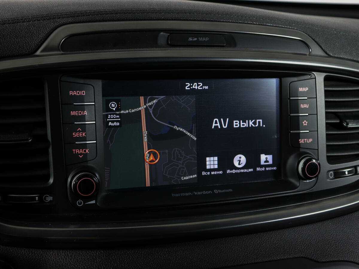 Купить Kia Sorento с пробегом. Фото: #28