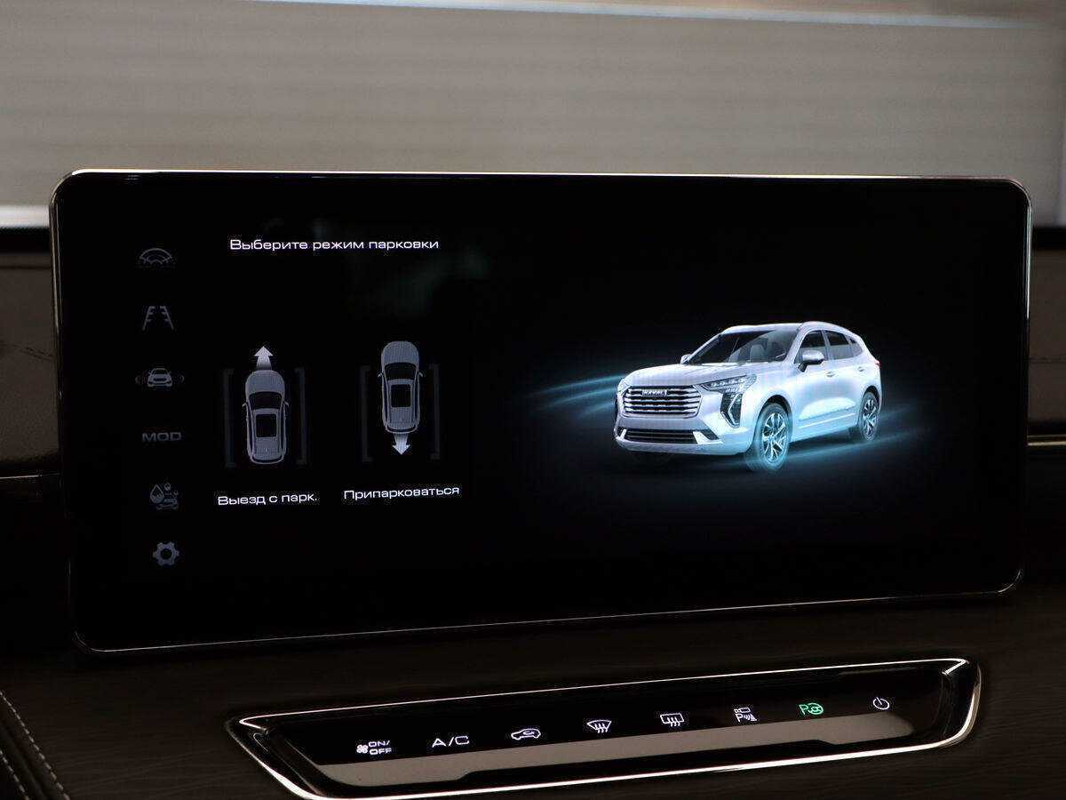 Продажа Б/У Хавал Джолион. Фото: #15