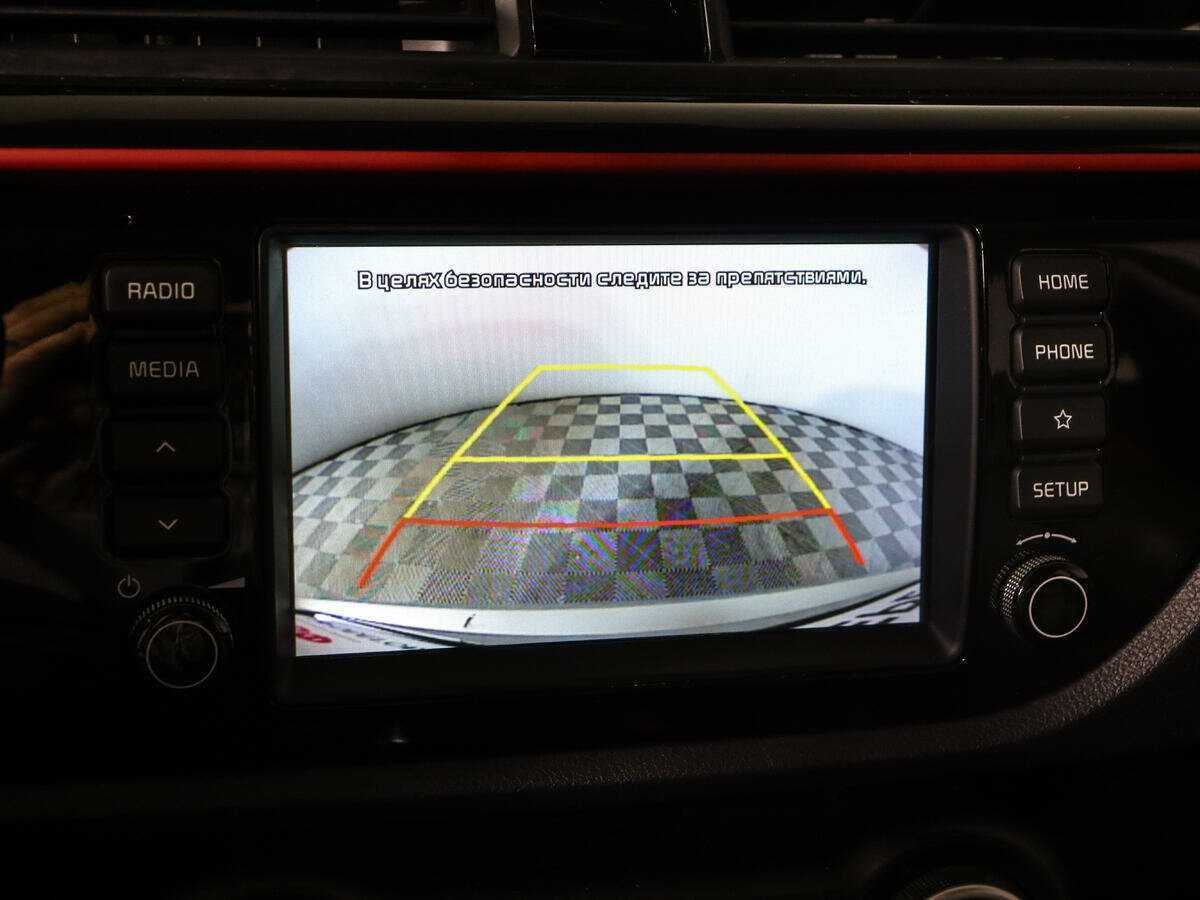 Продажа Б/У Киа Рио. Фото: #14