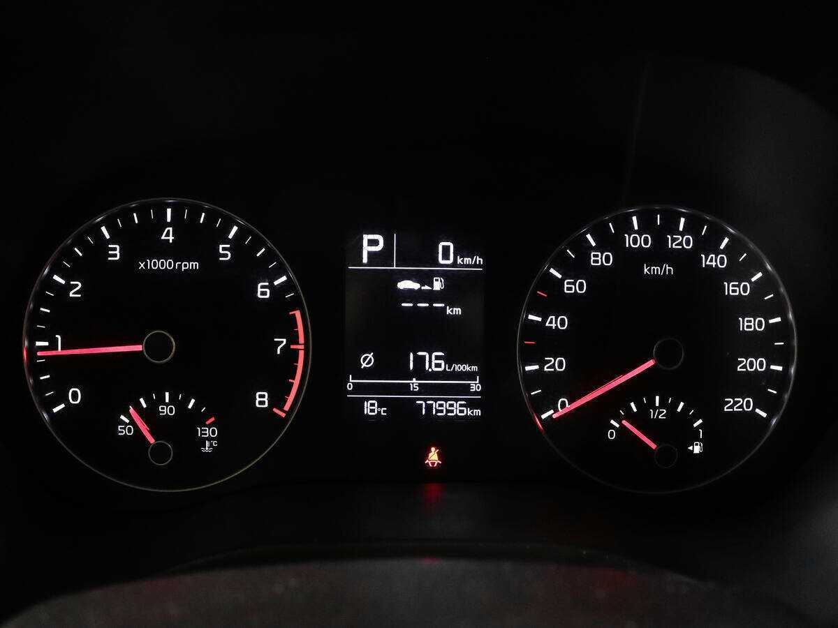 Продажа Б/У Киа Рио. Фото: #8