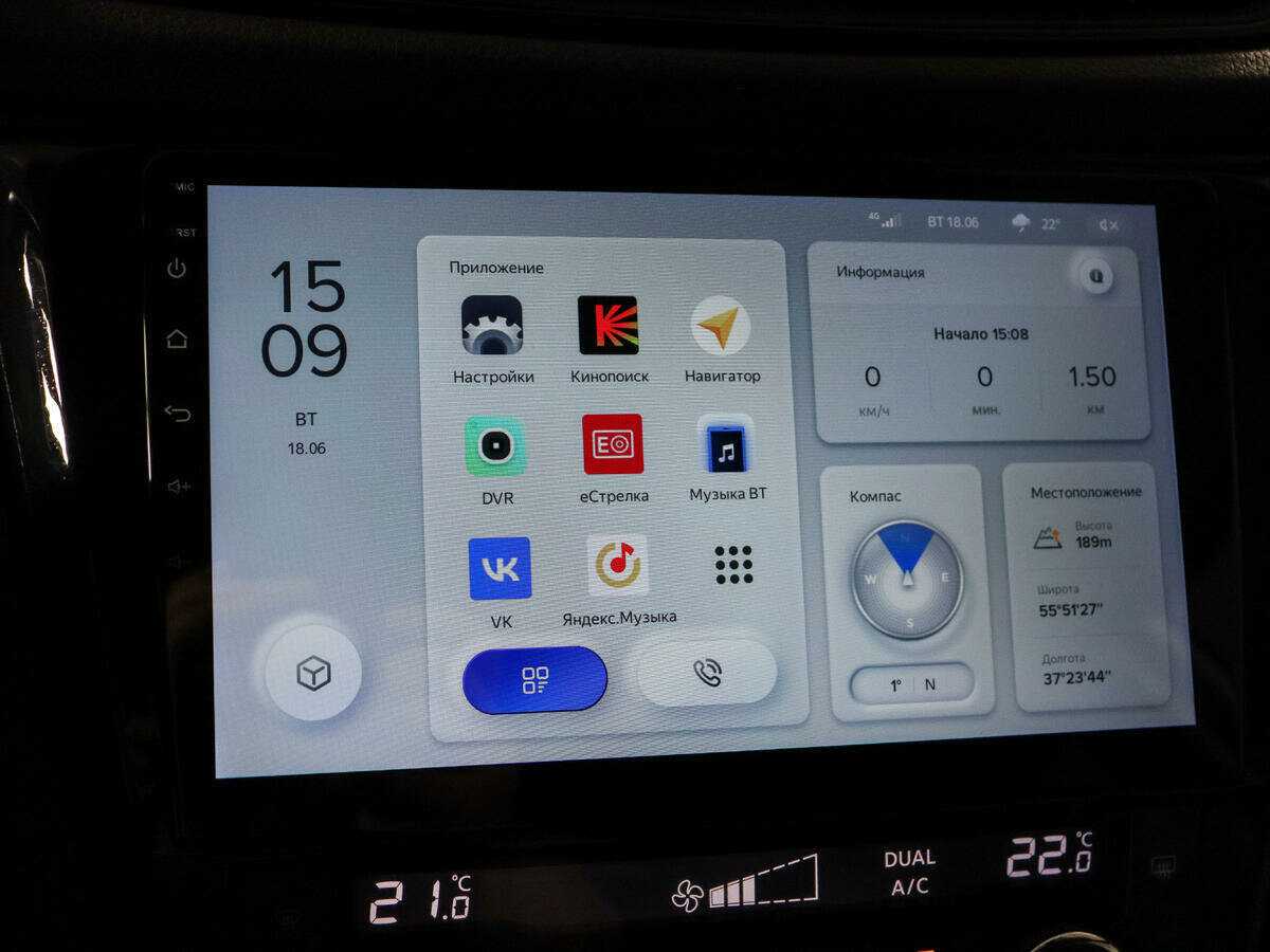 Купить Nissan X-Trail с пробегом. Фото: #13