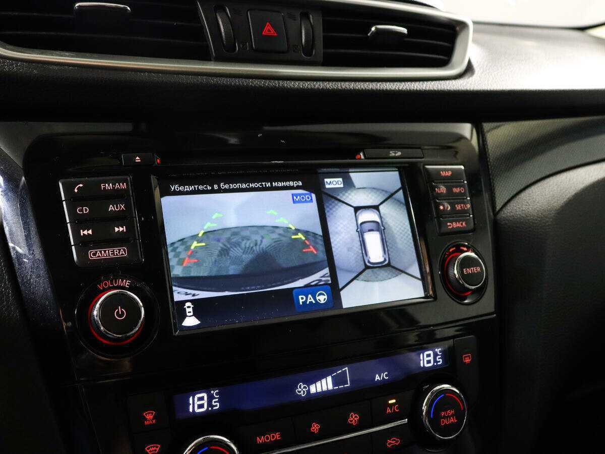 Продажа Б/У Ниссан Икс-Трейл. Фото: #14