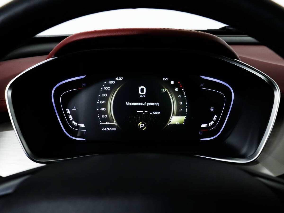 Продажа Б/У Джили Кулрэй. Фото: #7