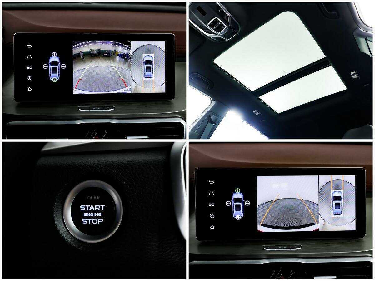 Продажа Б/У Джили Кулрэй. Фото: #11