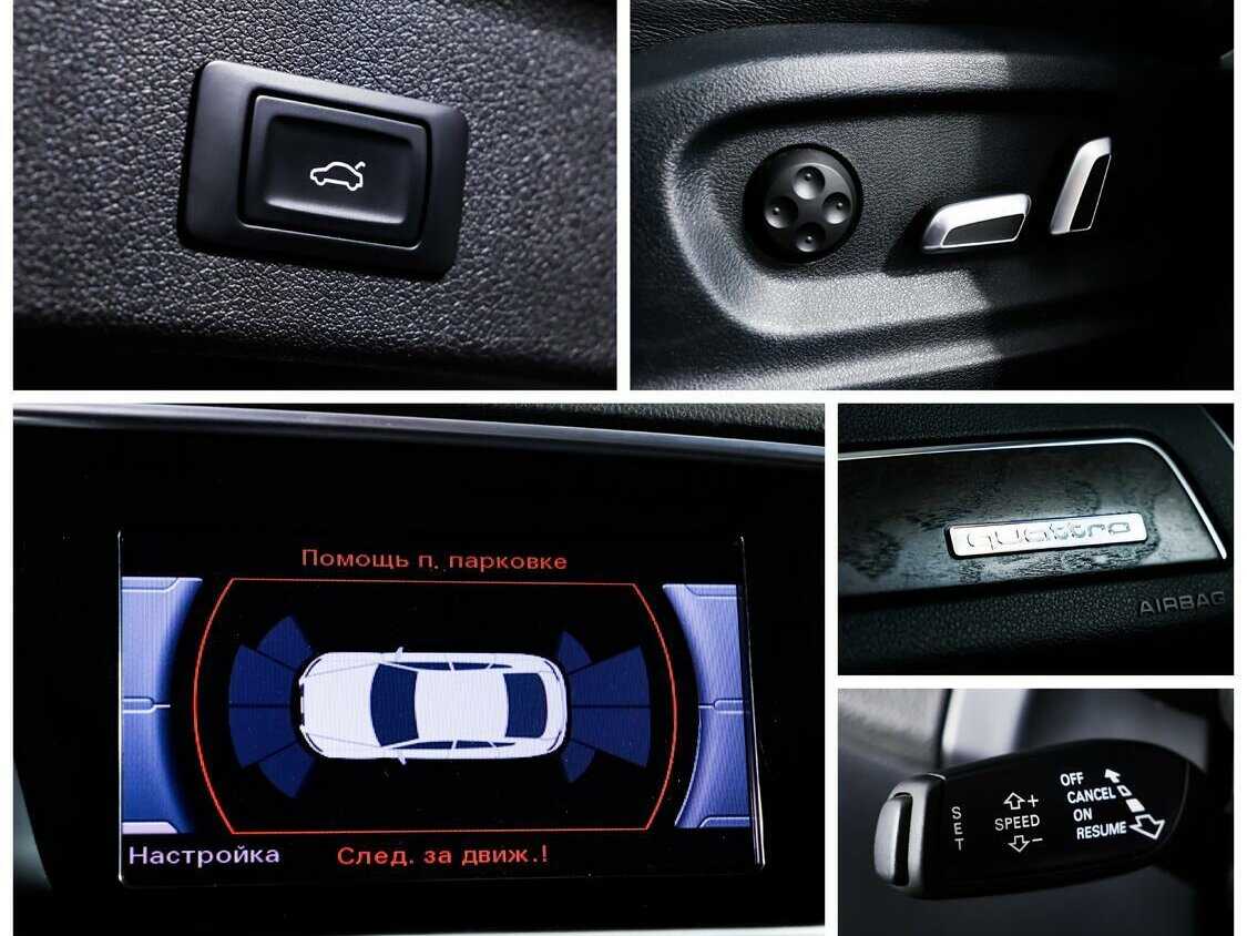 Купить Audi Q5 с пробегом. Фото: #13