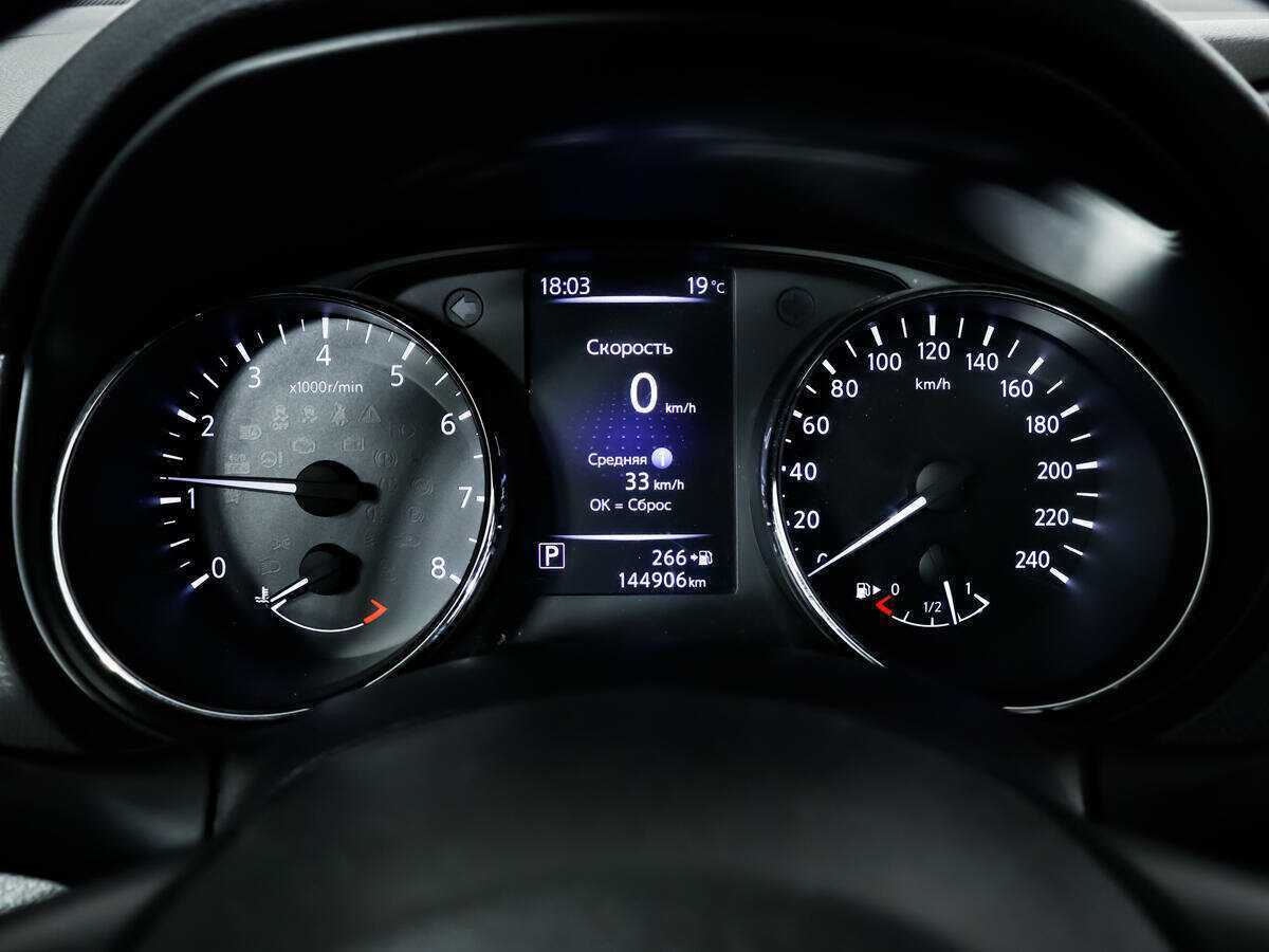 Продажа Б/У Ниссан Кашкай. Фото: #7