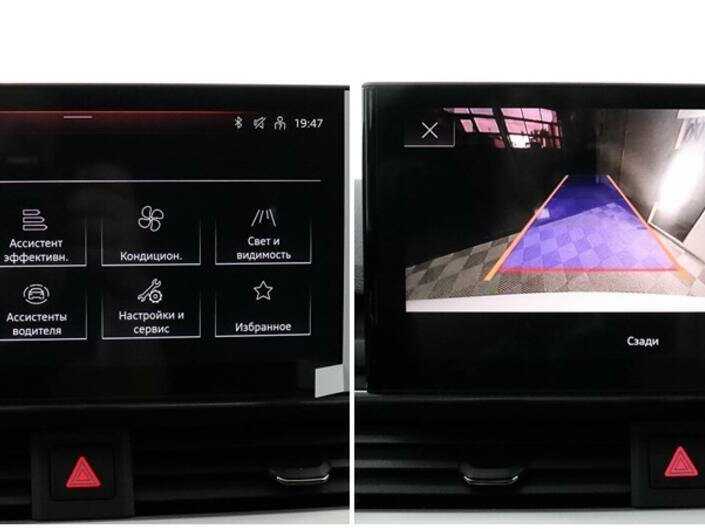 Купить Audi A4 с пробегом. Фото: #16