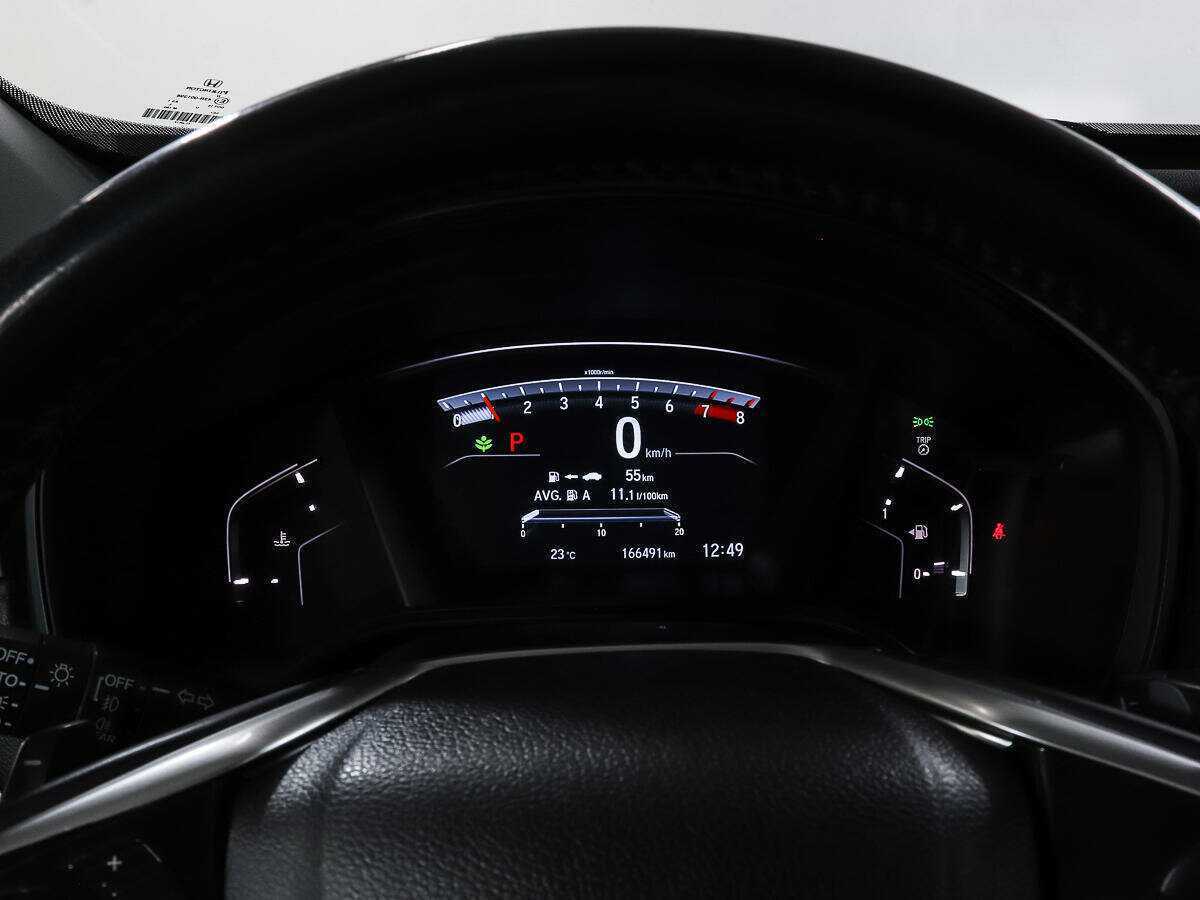 Купить Honda CR-V с пробегом. Фото: #9