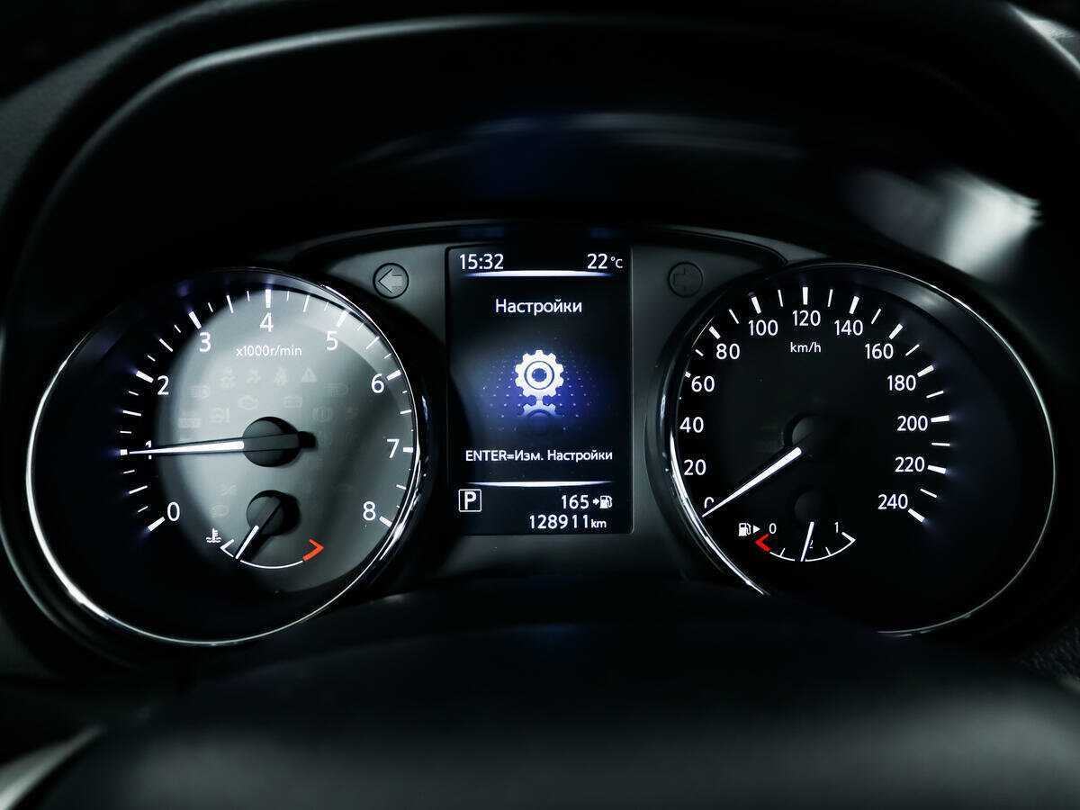 Продажа Б/У Ниссан Икс-Трейл. Фото: #8