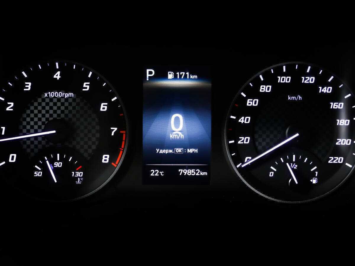 Продажа Б/У Хендай Солярис. Фото: #9