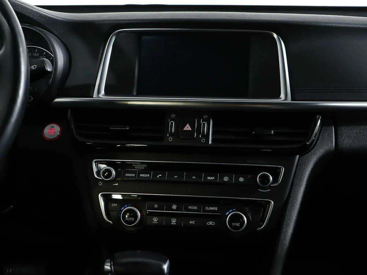 Купить Kia Optima с пробегом. Фото: #12