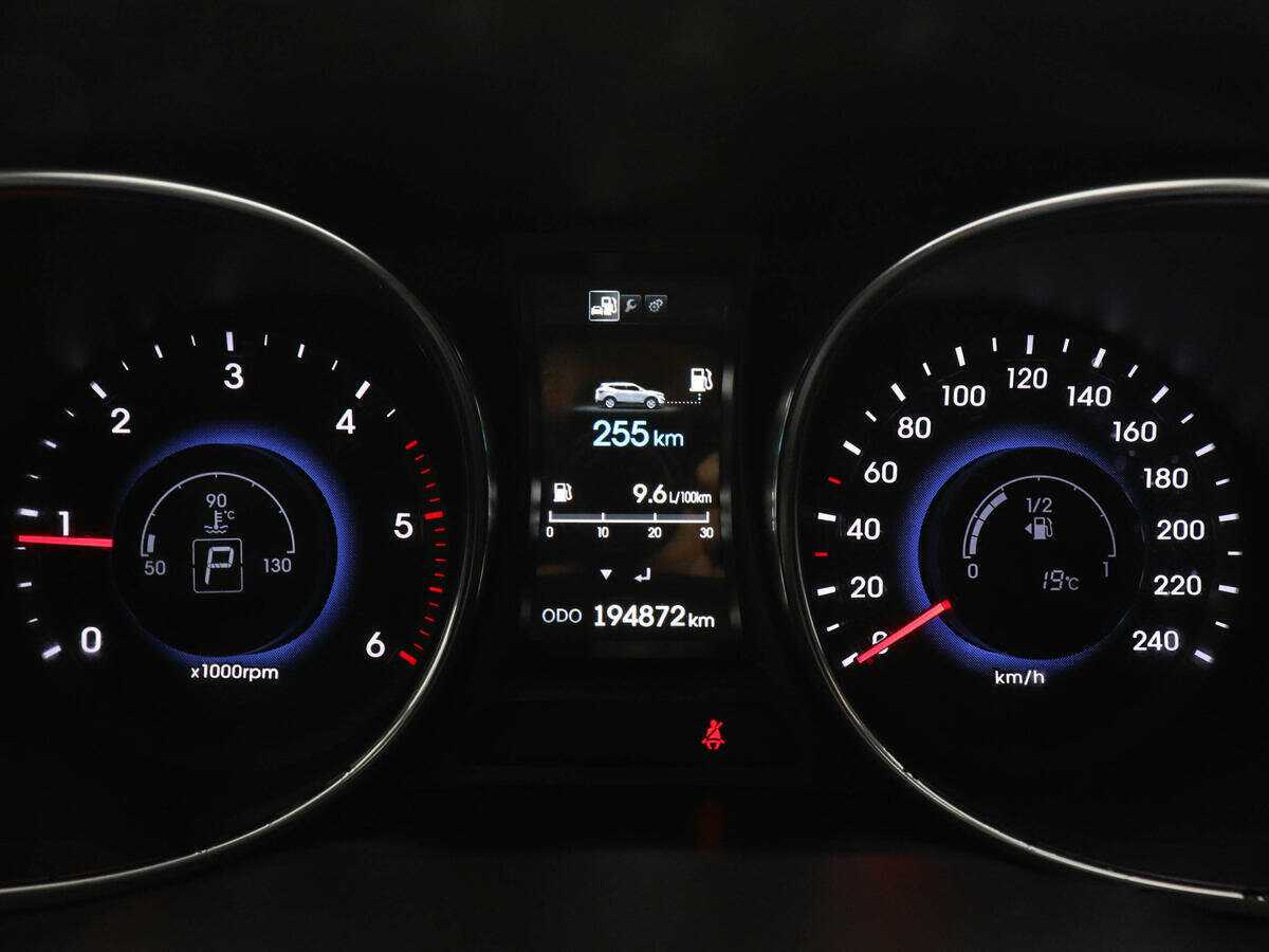 Продажа Б/У Хендай Санта Фе. Фото: #10