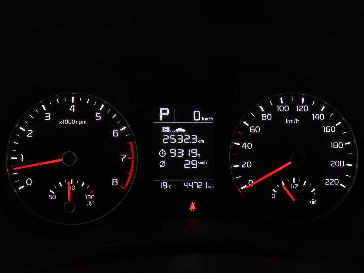 Продажа Б/У Киа Рио. Фото: #10