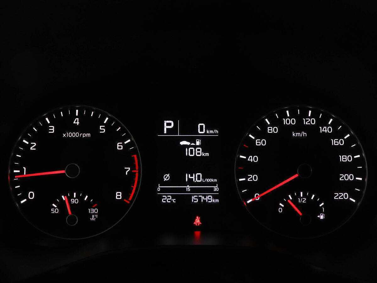 Продажа Б/У Киа Рио. Фото: #10