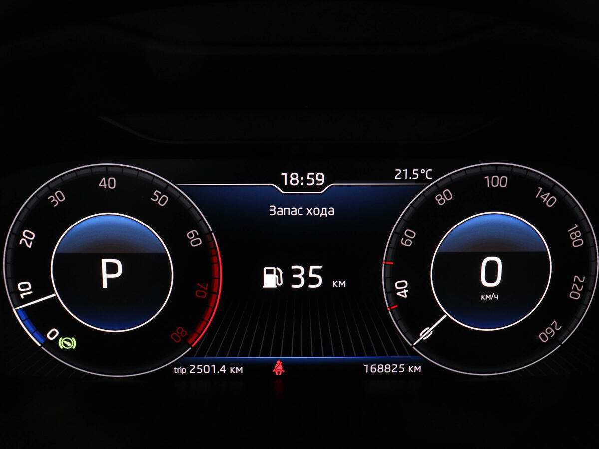 Продажа Б/У Шкода Октавия. Фото: #10