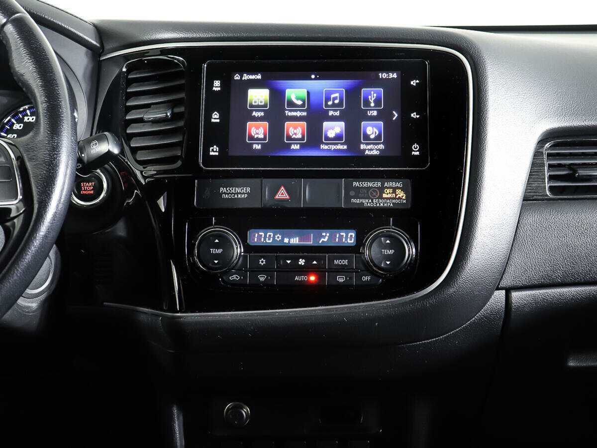 Купить Mitsubishi Outlander с пробегом. Фото: #11