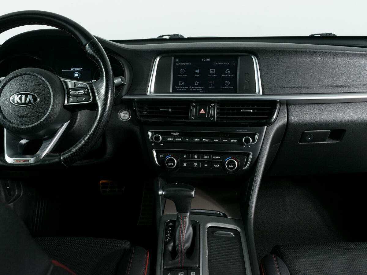 Продажа Б/У Киа Оптима. Фото: #8