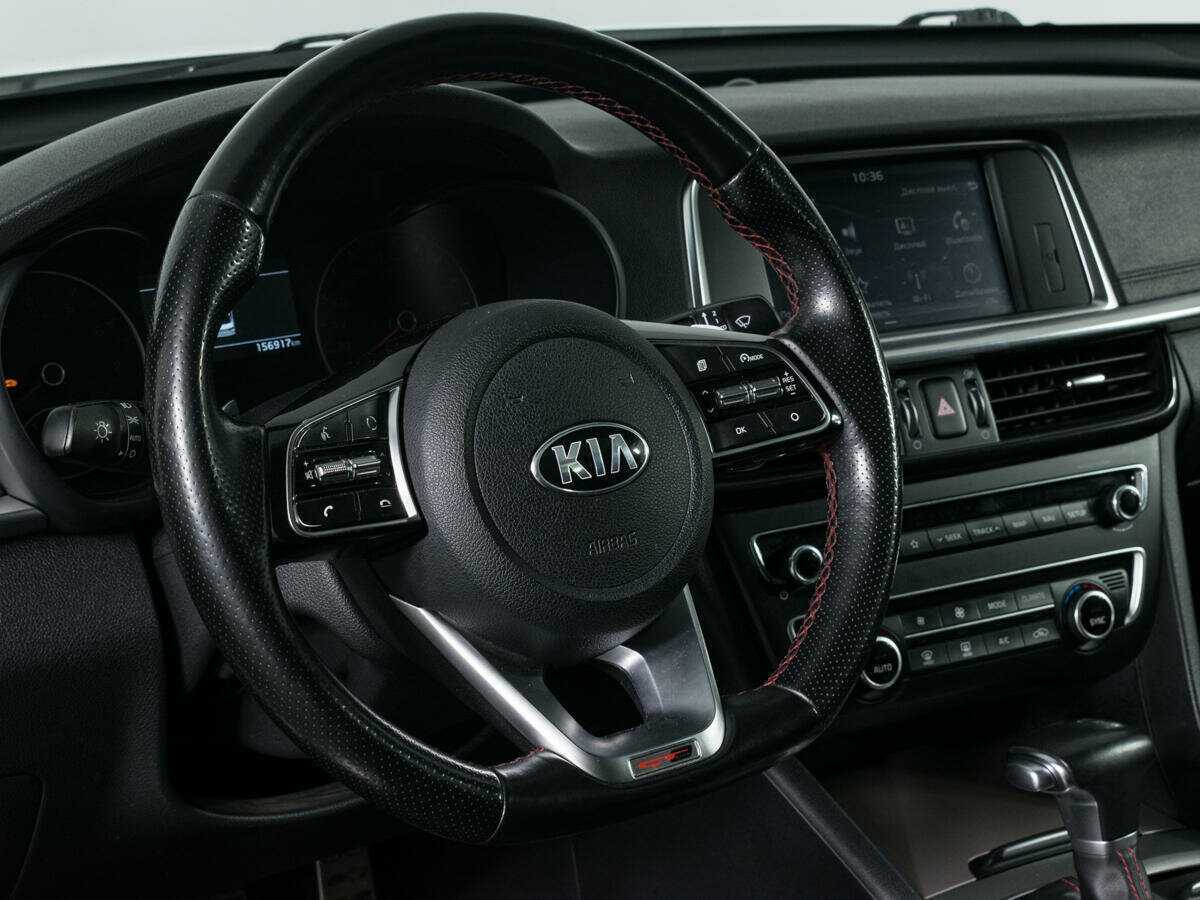 Продажа Б/У Киа Оптима. Фото: #14