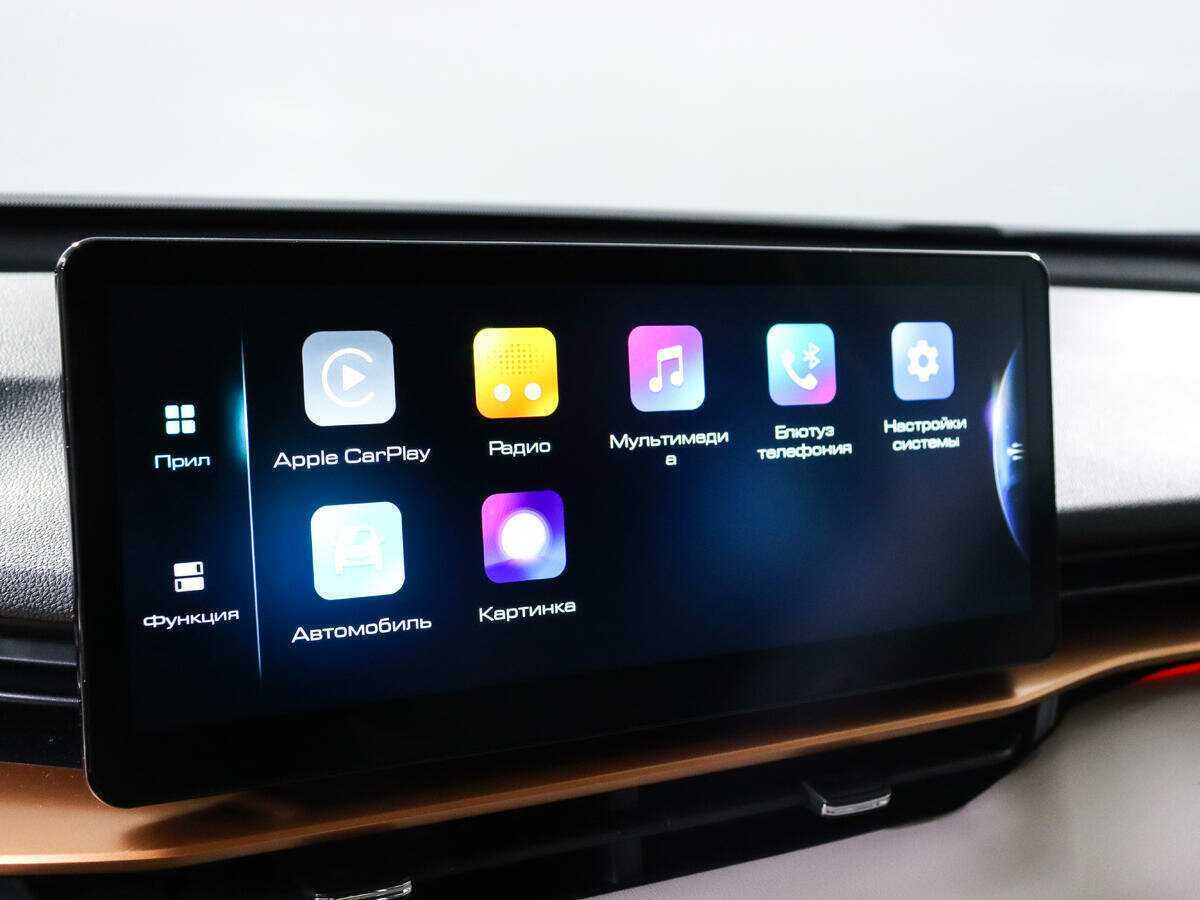 Купить Haval H6 с пробегом. Фото: #15