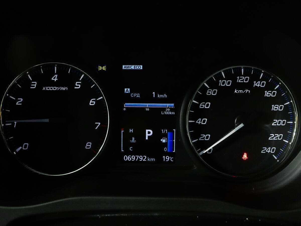 Купить Mitsubishi Outlander с пробегом. Фото: #8