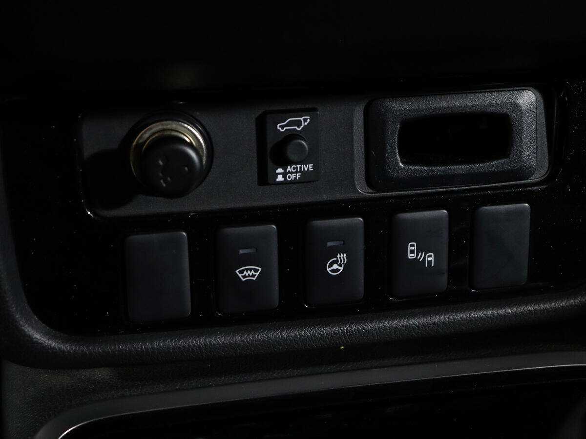 Купить Mitsubishi Outlander с пробегом. Фото: #20